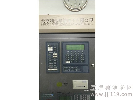 專業(yè)維修利達(dá)消防主機(jī)各種品牌消防主機(jī)