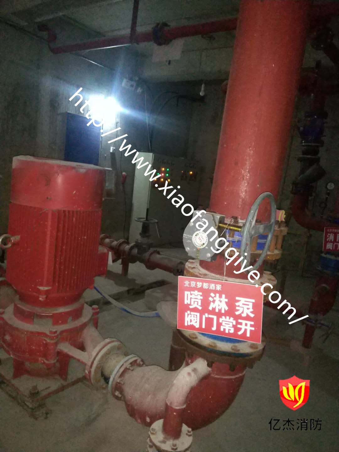 通州區(qū)建設(shè)智慧消防，消防維保市場(chǎng)的新機(jī)遇