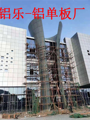 浙江幕墻鋁單板 現代建筑裝飾的優選材料
